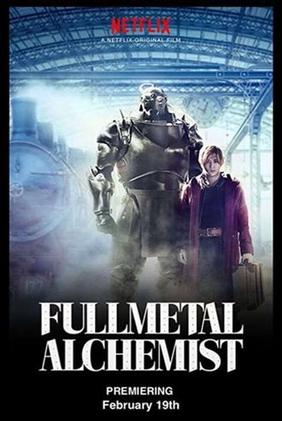 Fullmetal Alchemist